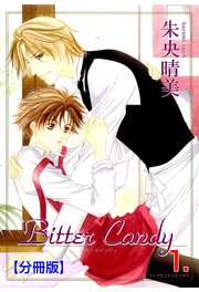 Bitter Candy