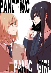 PANDEMIC PANIC GIRL