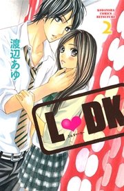 L・DK（2）
