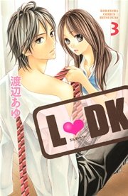 L・DK（3）