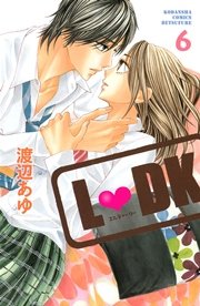 L・DK（6）