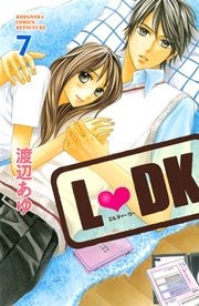 L・DK（7）