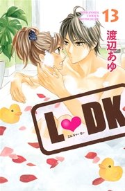 L・DK（13）