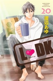 L・DK（20）