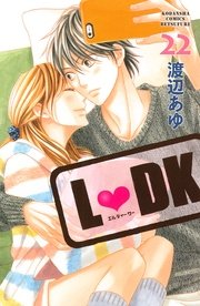 L・DK（22）