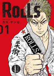 ROLLS