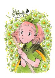 それは世界の扉３