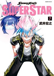 SHAMAN KING THE SUPER STAR（7）