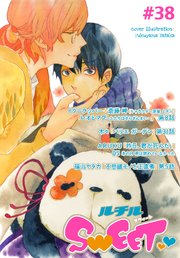 ルチルSWEET #38