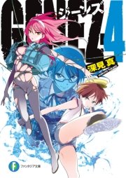 GENEZ―4　ジーンズ