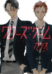 recottia selection カシオ編1　vol.2