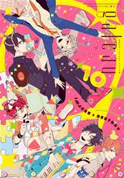gateau (ガトー) 2014年10月号[雑誌]