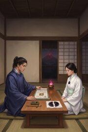 契約結婚のはずが、火山公さまが盟約の石を握って離してくれません