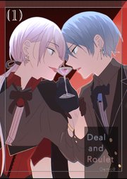 Deal and Roulet