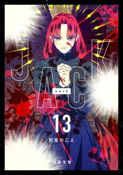 JACK