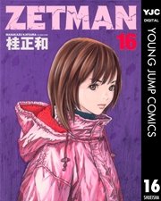 ZETMAN 16