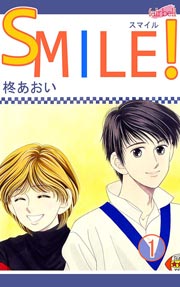 SMILE!