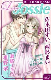 Love Jossie Vol.7