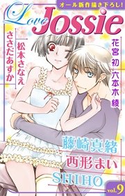 Love Jossie Vol.9