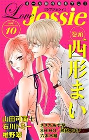 Love Jossie Vol.10