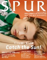 SPUR (シュプール)