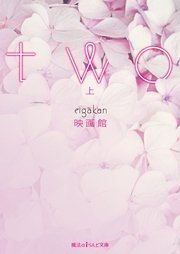 two
