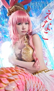 えなこ写真集「PRINCESS」