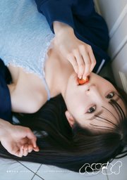 遠野ひかる1st写真集 ハツヨイ