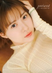 モーニング娘。’25 生田衣梨奈 写真集 『 présent 』