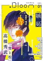 .Bloom ドットブルーム