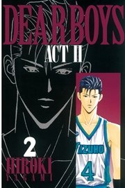 DEAR BOYS ACT II（2）