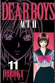 DEAR BOYS ACT II（11）