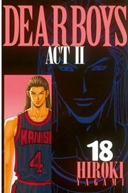 DEAR BOYS ACT II（18）