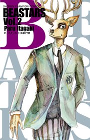BEASTARS　2