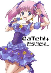 CaTch!+