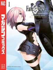 Fate／Grand Order－turas realta－