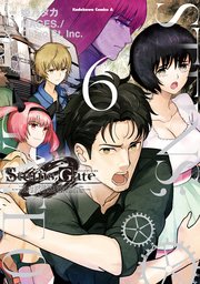 STEINS；GATE 0 (6)