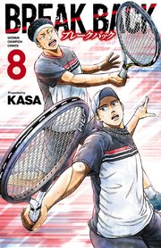 BREAK BACK　8
