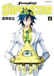 SHAMAN KING THE SUPER STAR（6）