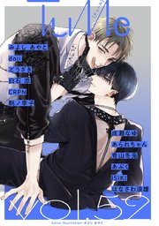 Tulle vol.52