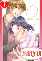 止めないで・溺愛若頭の情熱愛撫