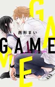 Love Jossie GAME -in ハイスクール-