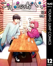 こういうのがいい