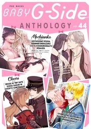BABY G-Side vol.44