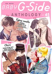 BABY G-Side vol.45