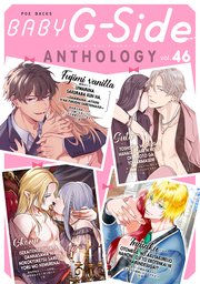 BABY G-Side vol.46
