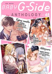 BABY G-Side vol.48