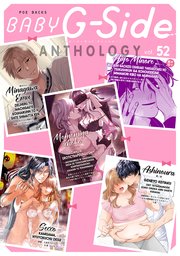 BABY G-Side vol.52