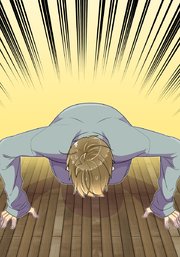 母塚さんを××にしたい。 第206話 ずぶぬれで反省【タテヨミ】