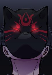 母塚さんを××にしたい。 第240話 理不尽なやつら【タテヨミ】